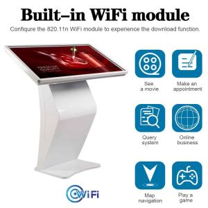 Buy cheap 43inch Digital Signage Touch Screen Kiosk Floor Standing Horizontal Interactive All In One Pc from wholesalers