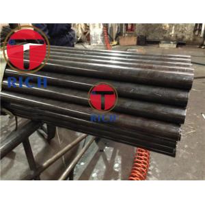 Buy cheap 20Mn 25Mn Q275 Q295 Cold drawn and Cold rolled Seamless steel tubes for structural purpose GB/T 8162 from wholesalers