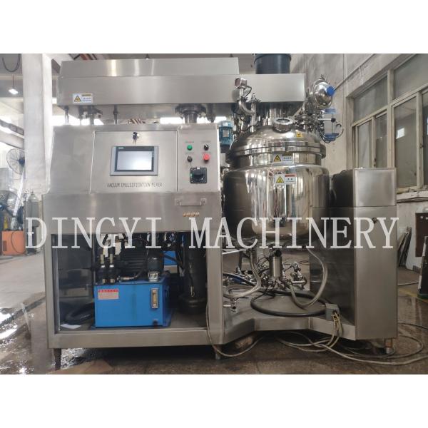 Quality Compact Structure Vacuum Homogenizer Mixer Pharmaceutical Plants Use for sale