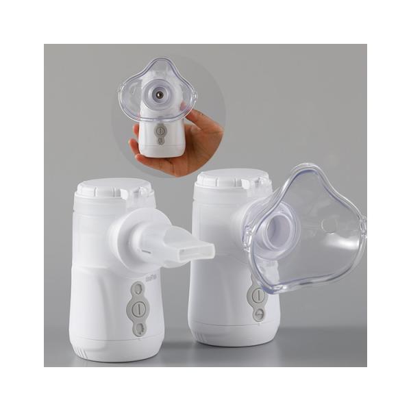 Buy cheap Aerosol Inhalation Medical Mesh Nebulizer Treatment 2.6μm In Hospital from wholesalers