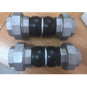 Buy cheap PN16 CL150lbs Rubber Expansion Joint With Fittings Union from wholesalers