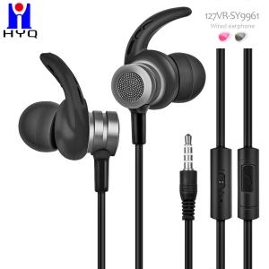 Buy cheap 3.5MM Wired Plug Earphones Hands Free Headphone With Mic from wholesalers