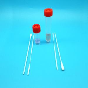 Buy cheap Class I RNA Saliva Collection Kit With Nasal Swab from wholesalers