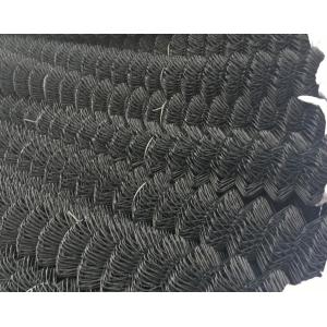 Buy cheap Black PVC coated Cyclone Fence from wholesalers