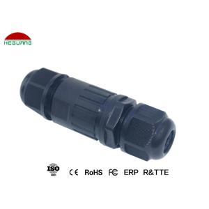 Buy cheap Outside Swimming Pool Light Parts 3 Wires Connector High Durability from wholesalers