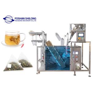 Buy cheap Supplier Full AutomaticTriangle Tea Bag Vertical  Packing Machine from wholesalers