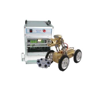 Buy cheap HD Crawler System Small Robot With Camera Optional Interchangeable Parts from wholesalers