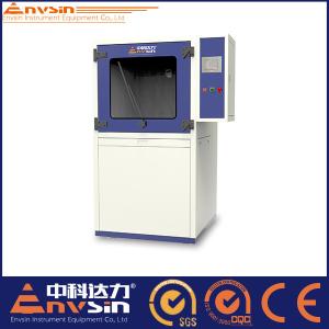 Buy cheap ISO 3KW Sand And Dust Test Chamber Programmable Computer Control from wholesalers