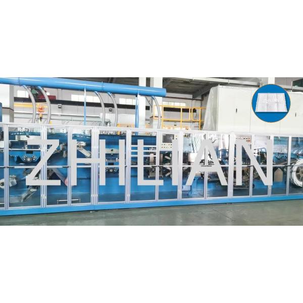 Buy cheap Disposable Nursing Pad Underpad Machine Medical 200 m / min from wholesalers