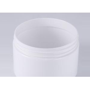 Buy cheap 89mm 200ml White PET Face Cream Jars With Screw Cap from wholesalers
