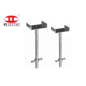 Buy cheap 35mm Dia Hollow Electro Galvanized Scaffolding U Head from wholesalers