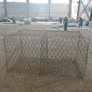 Buy cheap Woven Gabion Wire Mesh For Erosion Control & Bank Stabilization from wholesalers