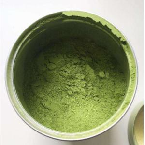 Buy cheap High Purity NiO Powders Anode Material Fuel Cell Electrode Materials from wholesalers
