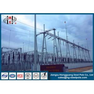 Buy cheap 220KV Steel Electrical Switchyard Easy Installation and Maintenance from wholesalers