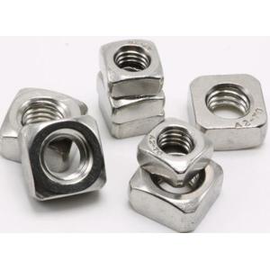 Buy cheap BS 1981 - 1991 Four-Sided Square Head Nut Assortment Kit M3 M4 M5 M6 M8 Square Nut from wholesalers