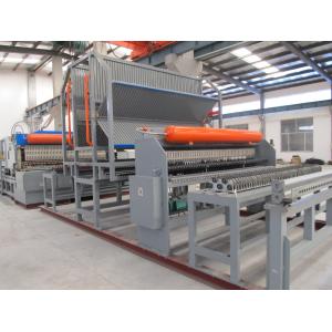 Buy cheap Cnc Fully Automatic Brc 50*50mm Construction Mesh Welding Machine from wholesalers