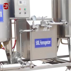Buy cheap Automatic Small Yogurt Machine/Small Milk Homogenization and Pasteurization Machine from wholesalers