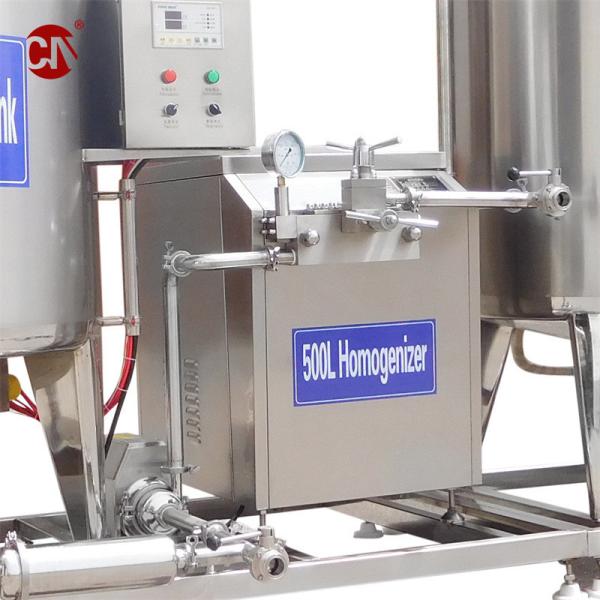 Buy cheap Automatic Small Yogurt Machine/Small Milk Homogenization and Pasteurization Machine from wholesalers
