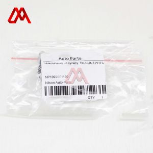 1-09760119-0 1097601190 Right Hand Rod End for ISUZU 4JA1 NHR54