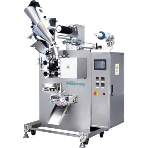 Buy cheap High Capacity Plastic Automatic Cosmetic Packing Machine with 1 Year from wholesalers