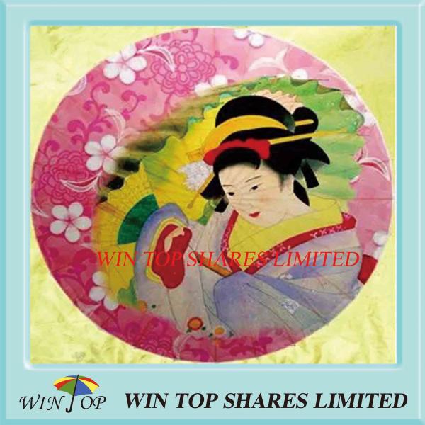 Quality Japan style ladies ancient art parasol for sale