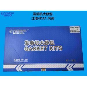 Buy cheap 4401465-0009-001 OEM Engine Overhaul Kit – Designed for Isuzu 4DA1 Diesel with Air Brakes from wholesalers