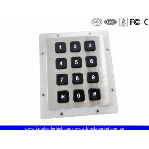 Buy cheap Rugged Water-proof Vandal-proof Keypad with 12 Back-lit Keys Ideal for Dark Environment from wholesalers