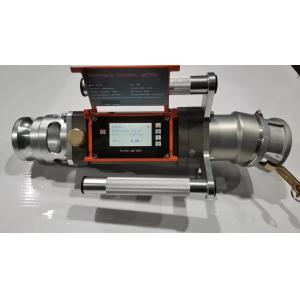 Buy cheap ATEX IP65 Fuel Gas Flow Meter With KALREZ Protection IECEx FM Certified from wholesalers