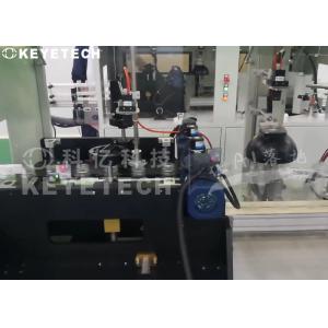 Buy cheap PET Bottle Inspection System Reject Defects In Injection Molding from wholesalers