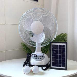 Buy cheap Multifunctional High Speed Electric Solar Rechargeable Fan 3 Blades from wholesalers