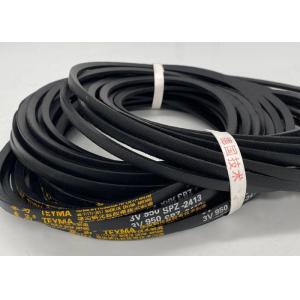 Buy cheap Uniform Load Distribution Narrow 8mm Thickness 3V V Belt from wholesalers