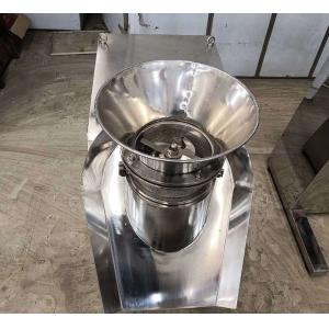 Buy cheap Rotating extruding granulator for test purpose Cylindrical Particle Granulator product