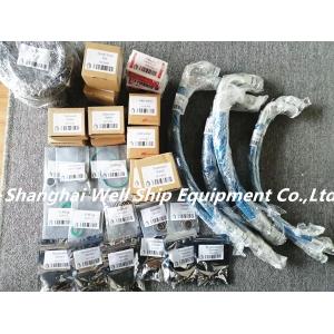 Buy cheap TAMROTOR TMC 22-8 E88ANA INLET VALVE NT8741 from wholesalers