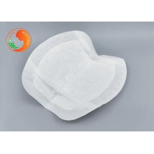 Buy cheap Anti Overflow Custom Maternity Disposable Breast Pads Sticky Nursing Pads product