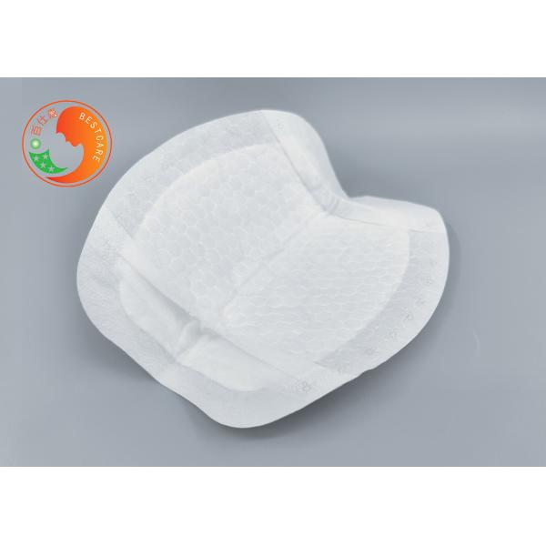 Quality Anti Overflow Custom Maternity Disposable Breast Pads Sticky Nursing Pads for sale