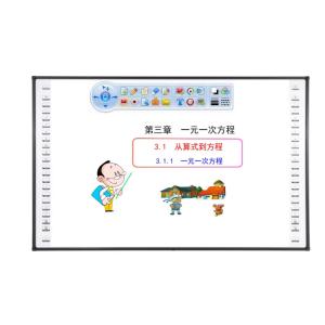 Buy cheap 96 Inch IR Interactive White Board Projection Boards For Classroom Office from wholesalers