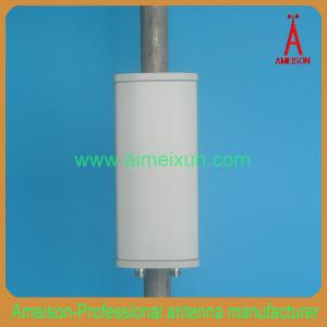 Buy cheap High gain 5.8G 2x15dBi Mimo Antenna WLAN antenna from wholesalers