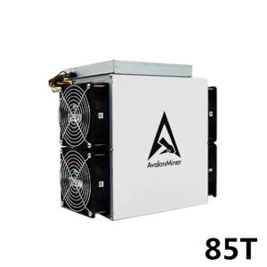 Buy cheap DDR5 Avalon A1246  85T 3420W SHA256 BTC Mining Machine from wholesalers