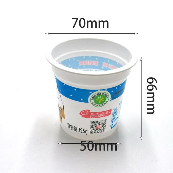 2.75'' Environmentally Friendly Plastic Cups 125ml White Yogurt Pot Disposable