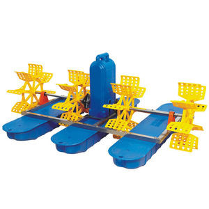 Buy cheap 1HP Pond Paddle Wheel Fountain Aeration Systems For Fish Pond Oxygenation from wholesalers