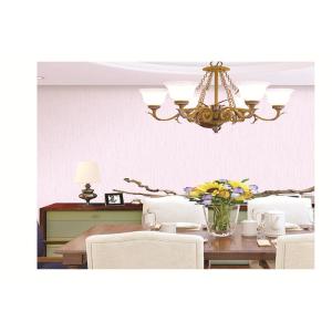 Buy cheap PVC embossed wallpaper simple design fashion modern waterproof from wholesalers