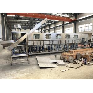 Buy cheap PLC 600BPH 5 Gallon Water Filling Machine With Washer Sealer from wholesalers