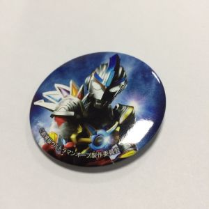 Buy cheap Mirror badge,Mirror tin badge,button Mirror factroy custom,welcome custom different size Mirron tin button from wholesalers