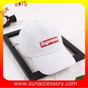 Buy cheap QF17037 2018 trendy fashion 5 panel mesh snapback cap ,caps in stock MOQ only 3 pcs from wholesalers