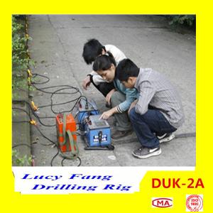 Buy cheap China Popular Top Quality Cheapest 60 Channels Multi-Electrode Resistivity Survey System from wholesalers