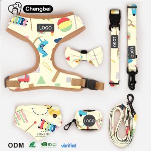 Buy cheap Custom Pattern Designers Reversible Polyester Pet Harness Sets Personalized Collar Leash and Waterproof Dog Harness Set from wholesalers