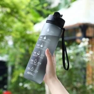 Buy cheap Leak Proof BPA Free Motivational Sports Water Bottle With Time Marker 32 Oz Sports Bottle With Straw & Carrying Strap Perfect Size Easy To Carry from wholesalers