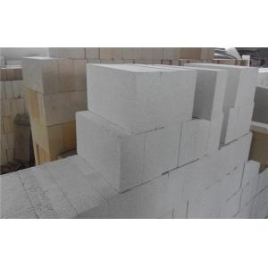 Buy cheap White Shaped Furnace Mullite Insulating Fire Bricks With High Temperature from wholesalers