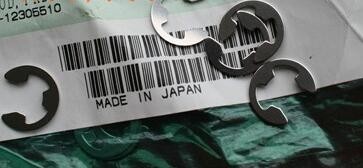 Buy cheap H050019 H050019 00 Noritsu Minilab Spare Part C Ring from wholesalers