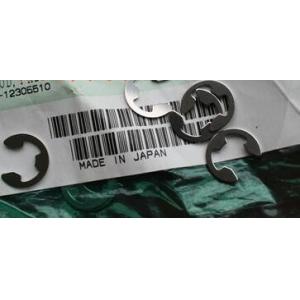 Buy cheap H050019 H050019 00 Noritsu Minilab Spare Part C Ring from wholesalers